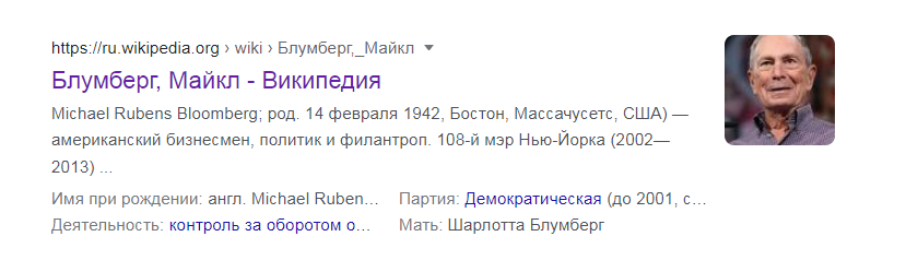 Дэв Zалеоc. Записки из Шамбалы Scale_1200