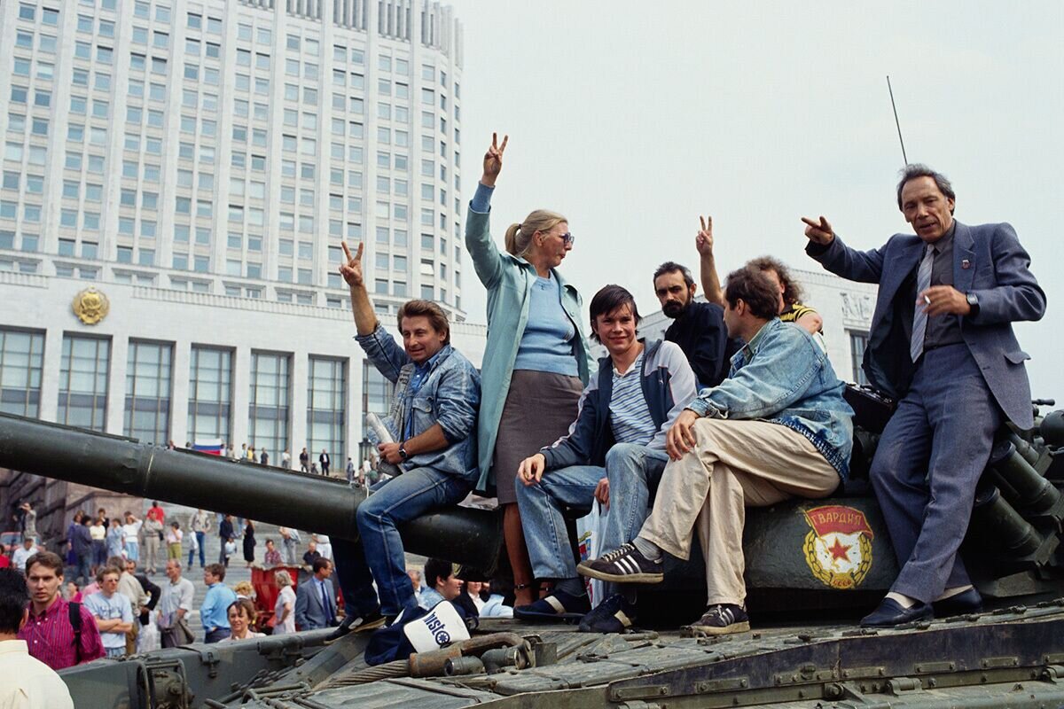 "Августовский путч" в Москве (1991 г.).