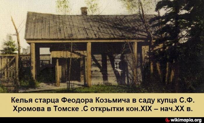 Только, давайте своими именами называть: это - домик