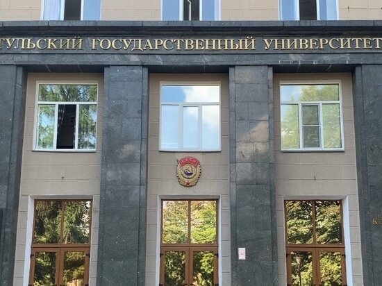     фото: МК в Туле, Лилия Апрятова