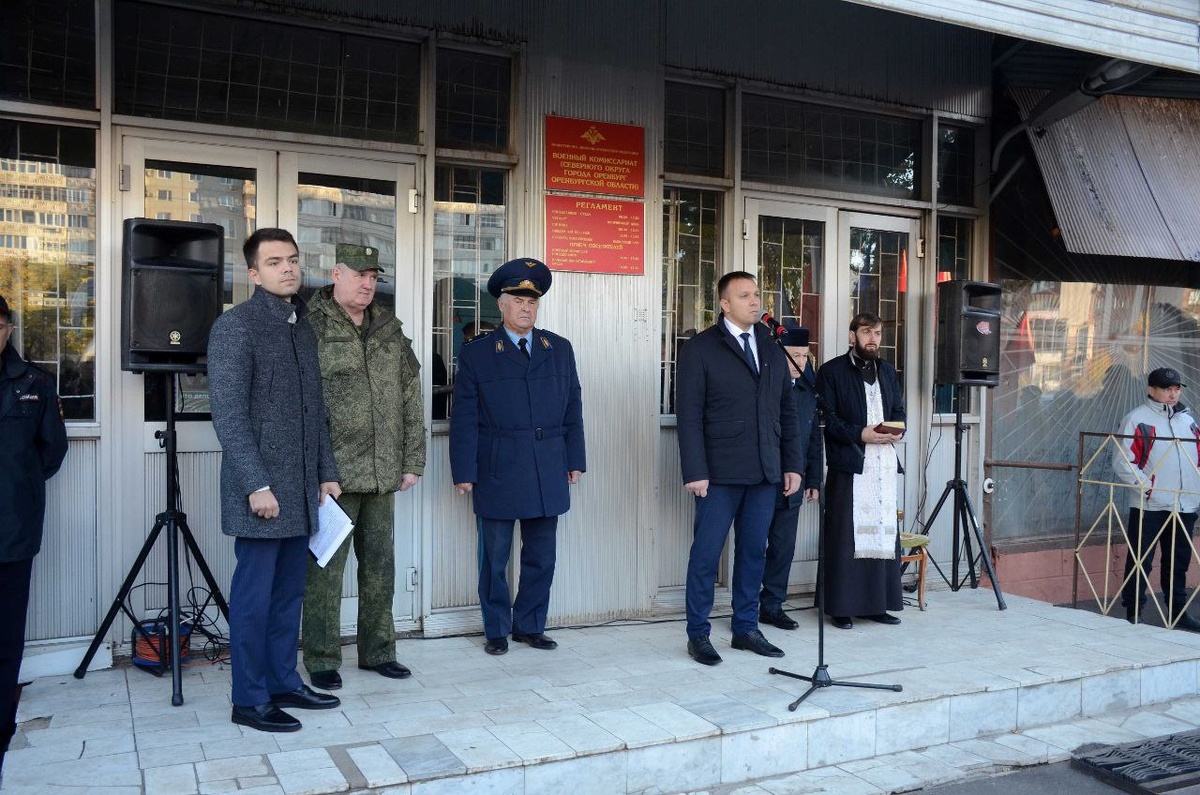 📷    В Оренбурге на боевую подготовку проводили 14 мобилизованных мужчин Марина Шарт
