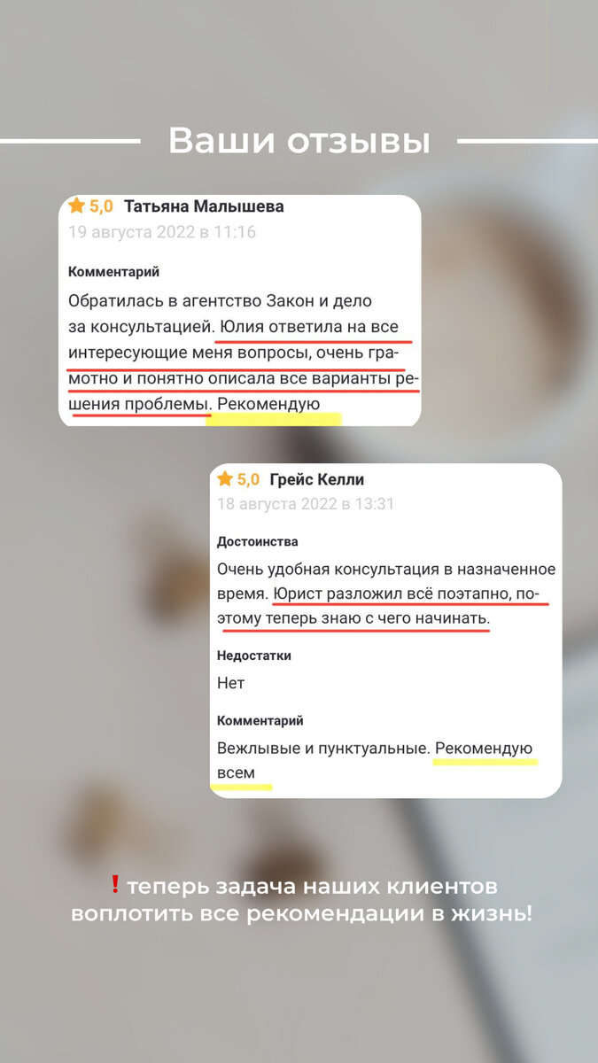 Друзья, приветствуем вас на канале ЮА «Закон и Дело»! Давайте знакомиться!  | Юрист ДМИТРИЙ ТКАЧЕВ 