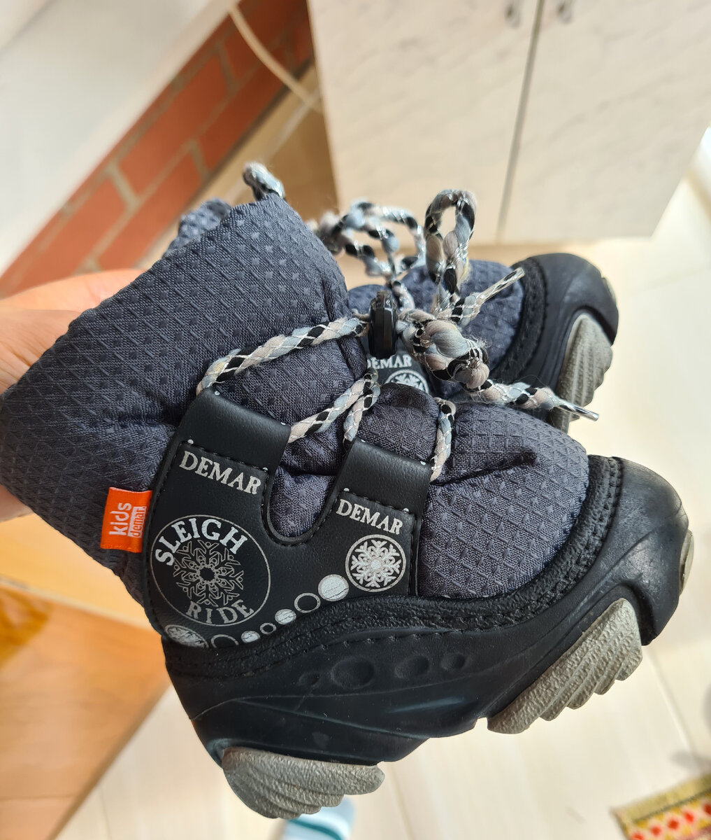 Демары 21 размер