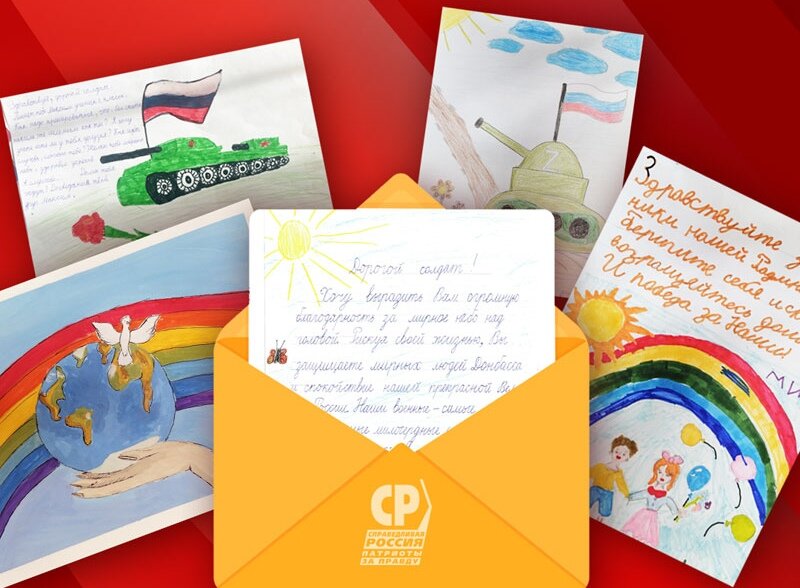 Фото из интернета 