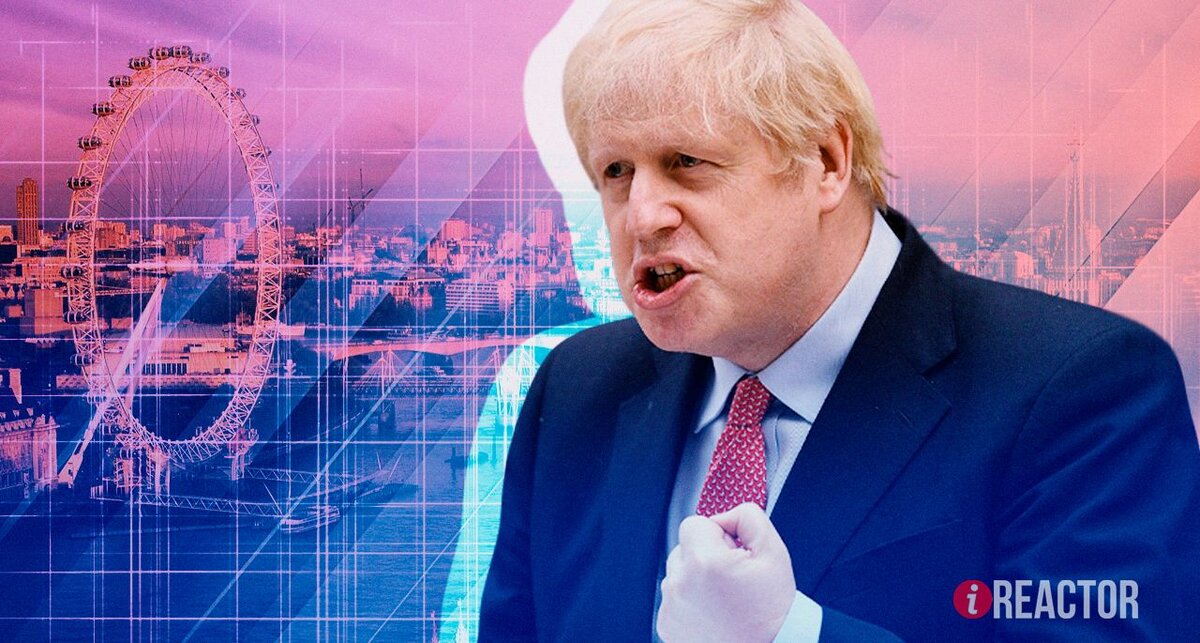        Инфореактор