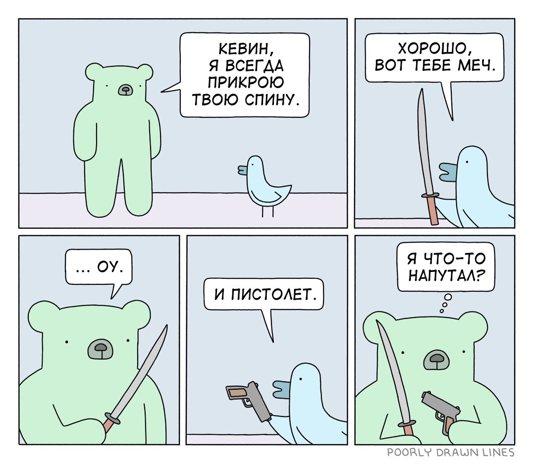 -2