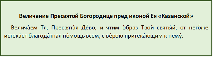 Отчёты о работе учреждения