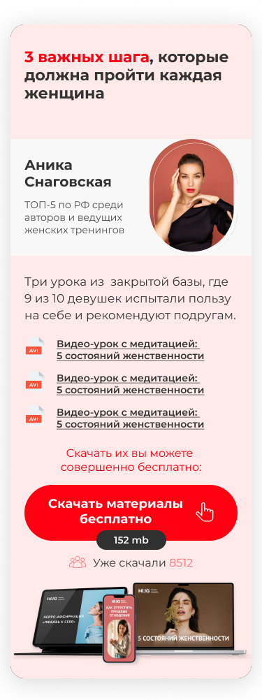 Что такое личная энергия и как она влияет на нашу жизнь?
