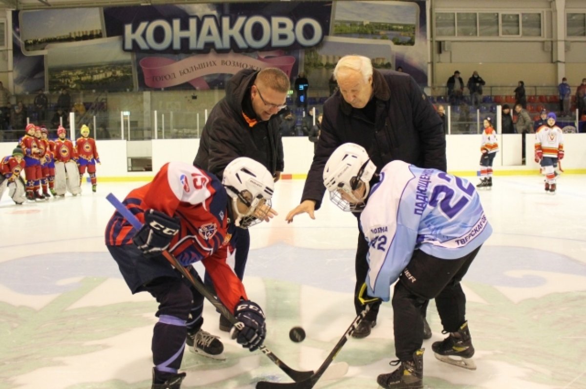    Только вперёд. В Конаково развивают хоккей и фигурное катание