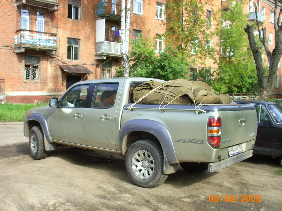Машина загружена ща поеду.