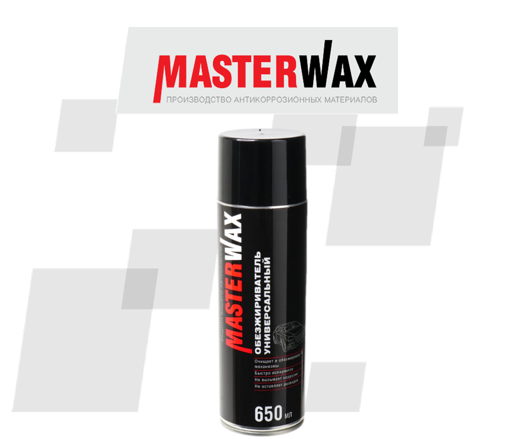 Универсальный продукт для ремонта автомобиля | MasterWax | Дзен