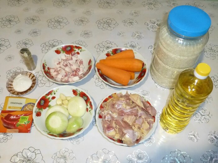 Ингредиенты