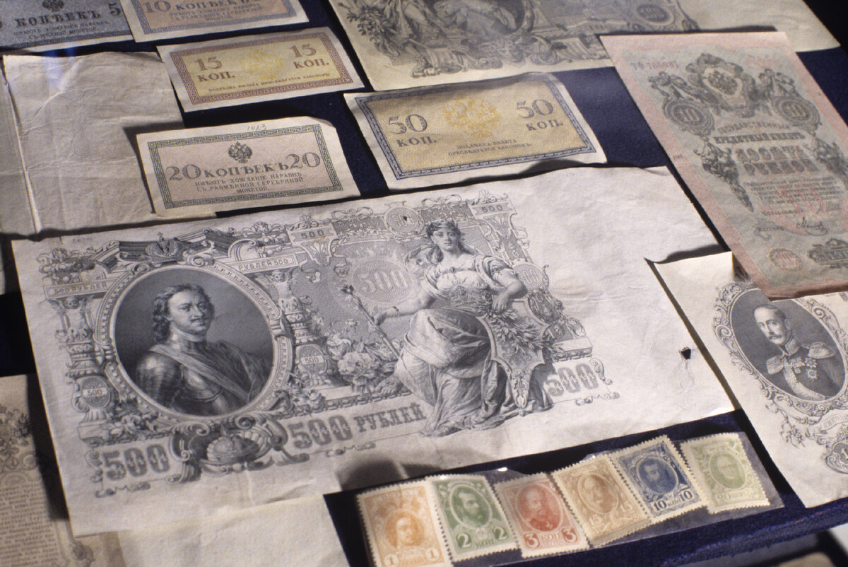 Долги царского правительства. Бумажные деньги. Первые бумажные банкноты России. Бумажные деньги Российской империи.