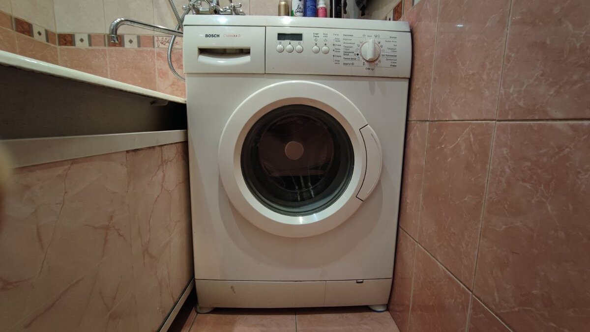 Стиральная машина родителей на виброопорах