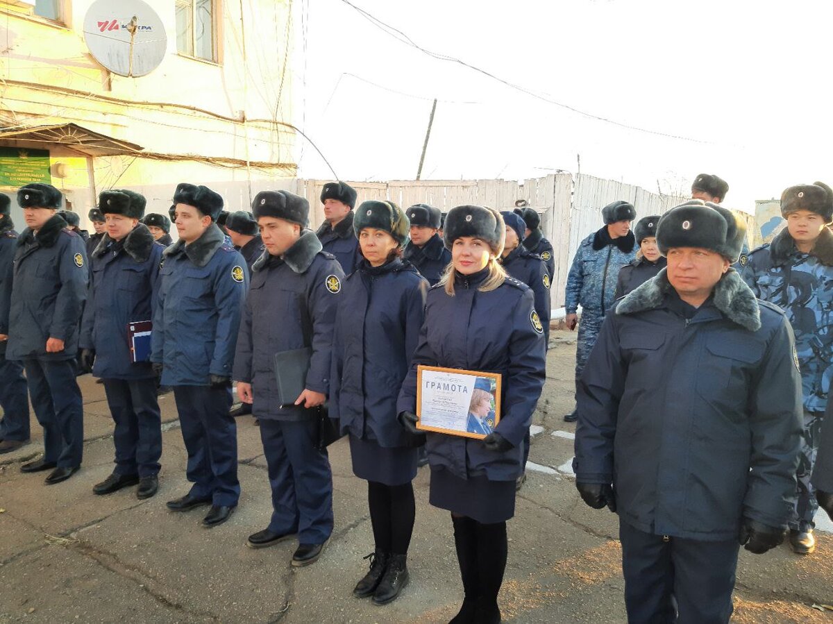 Сотрудник забайкальского УФСИН принял участие во Всероссийском конкурсе  социальных работников | УФСИН России по Забайкальскому краю | Дзен