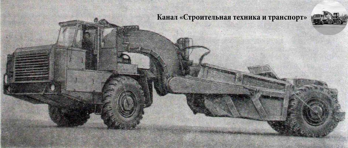 Самоходный скрепер Komatsu ws16 2