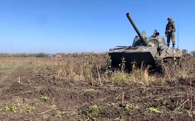    В зоне проведения СВО Министерство обороны Российской Федерации