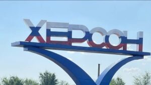    Фото: Гуманитарный центр «Единой России» в Херсоне Василий Епищенко