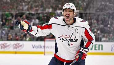 Овечкин обогнал великого Эспозито. Но в этой гонке он только 72-й  📷
