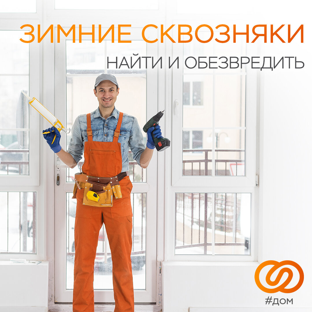 ❯❯❯ Эти картинки нужно пролистать ❯❯❯