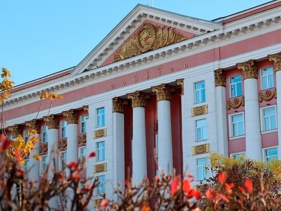     Фото администрации Курской области