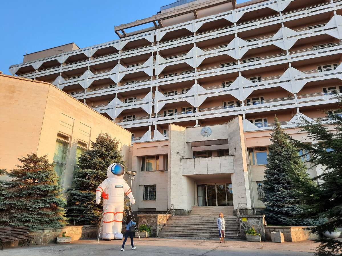 санаторий планета евпатория