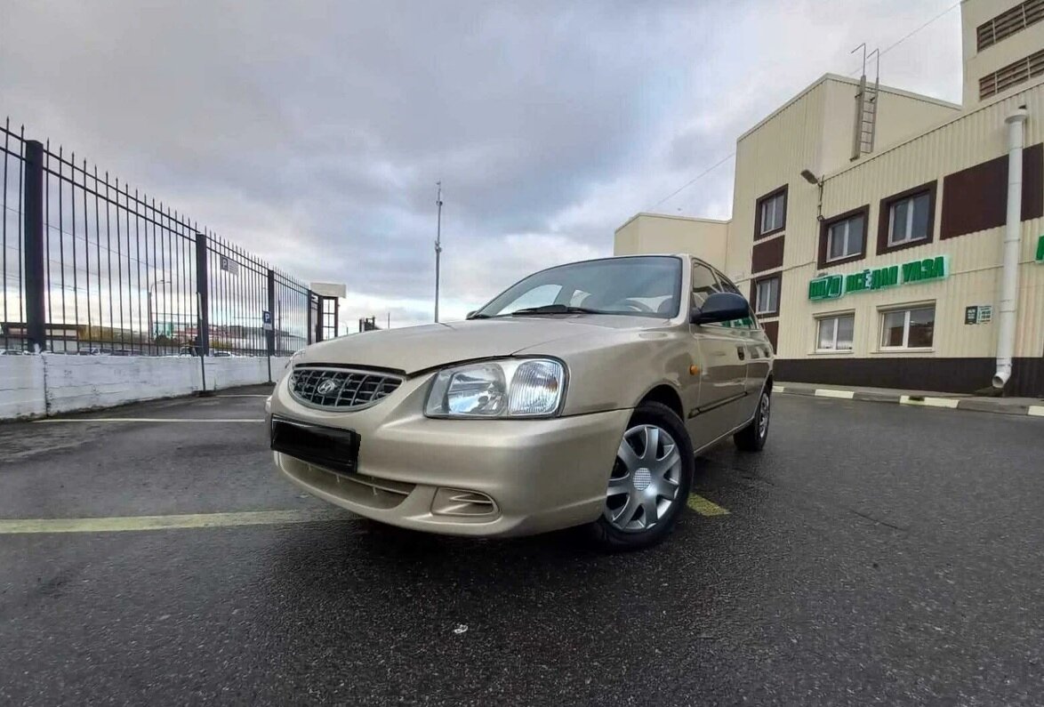 Хендэ Акцент.