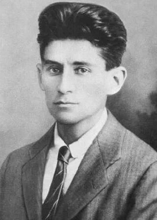 Франц Кафка