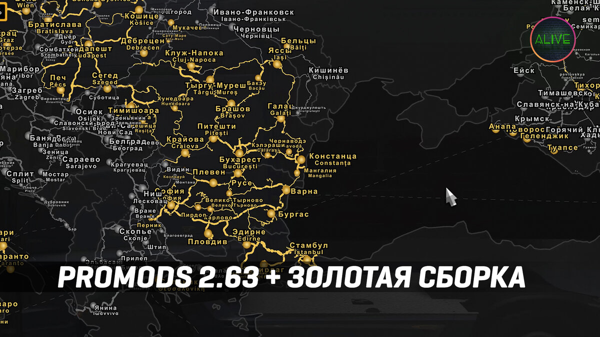 Volga map ets 2