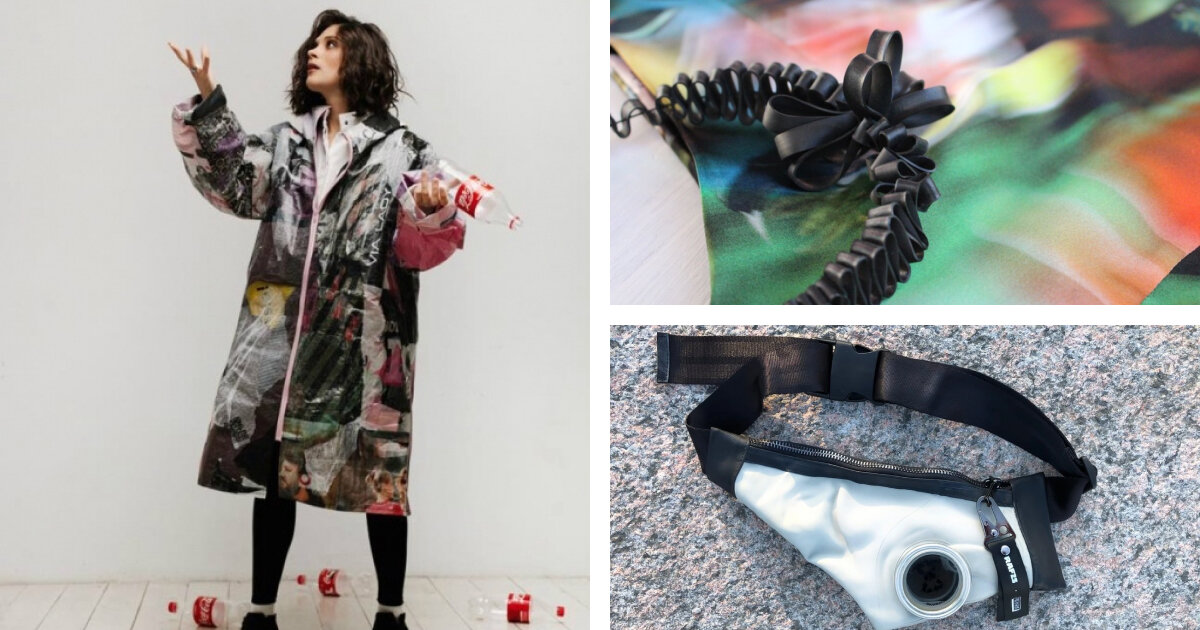 Дизайнерский апсайклинг