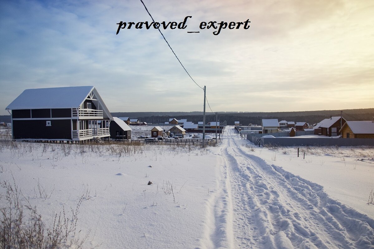 Участки в СНТ