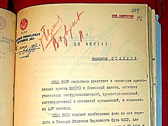   ru.wikipedia.org