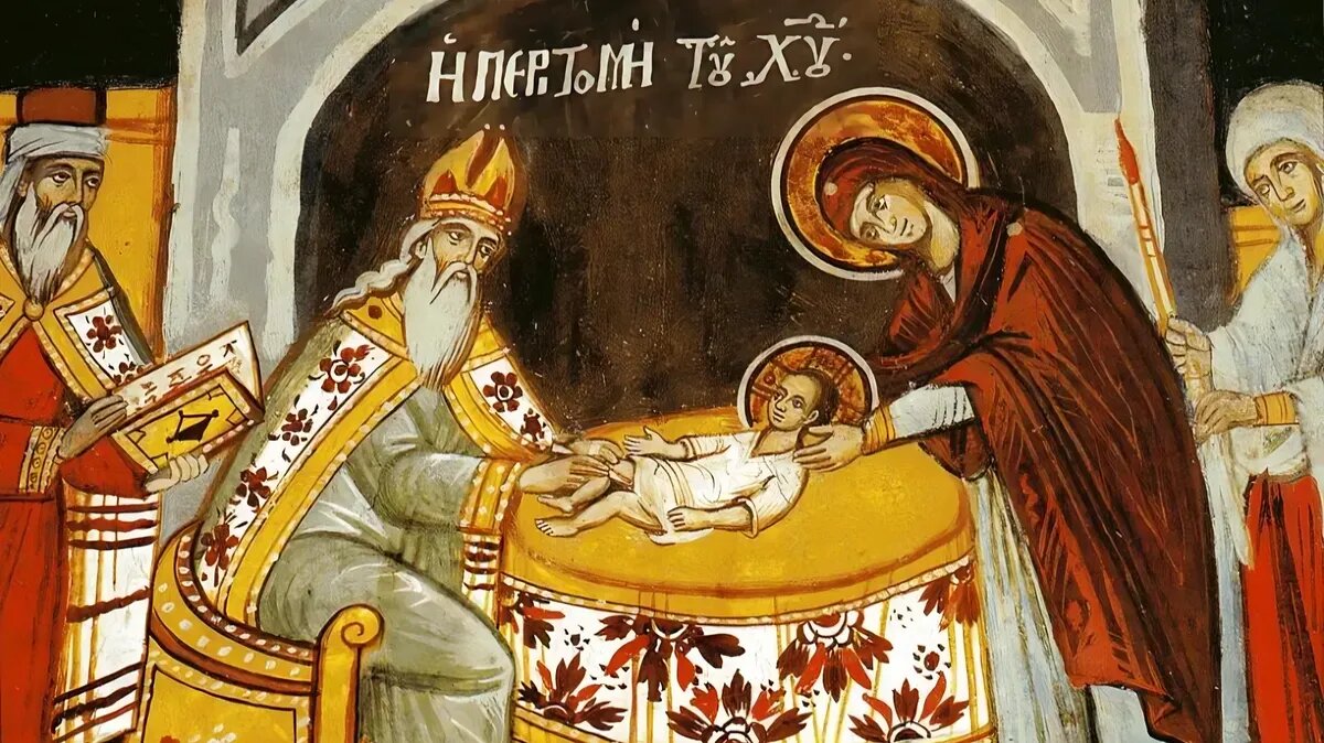 В этот день Сын Божий получил свое имя. Фото: sv-olga.prihod.ru