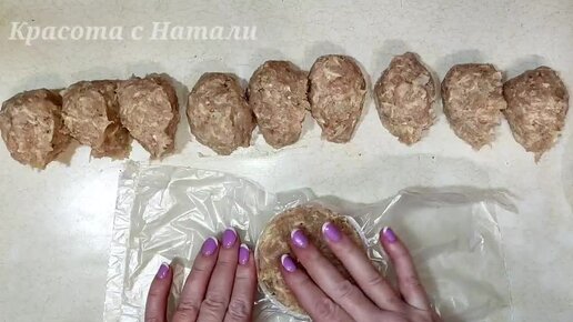 Сделайте котлеты с сыром. Получается быстро и вкусно!