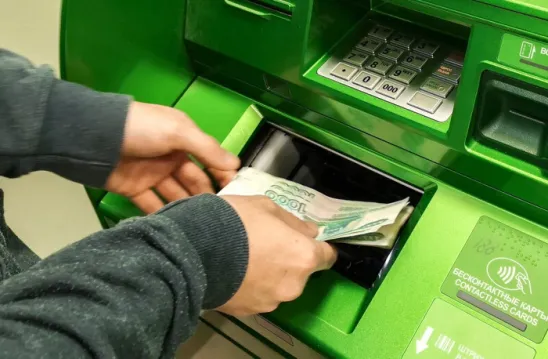 Фото: Яндекс.Картинки