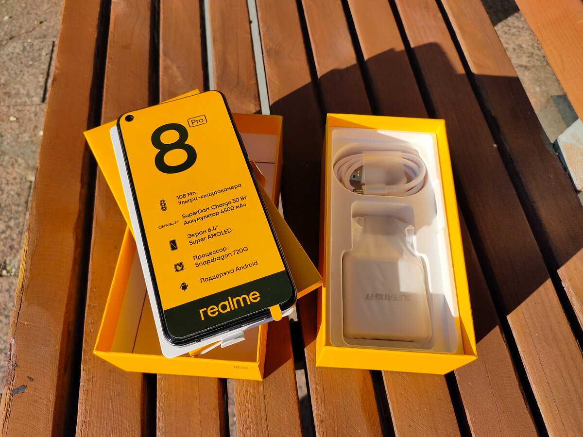 realme 8 PRO в ожидании обзора