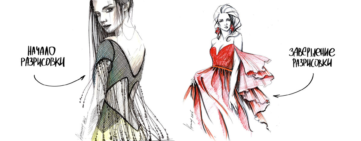 Фрагмент моей разрисовки 2016 года: сравнение первого и последнего эскиза.