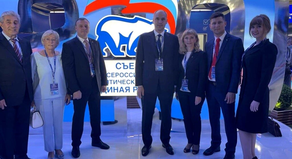 После съезда "Единой России"