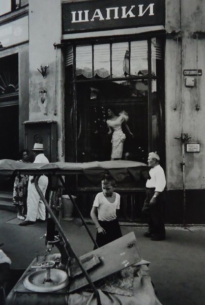 Сода + мода. Уильям Кляйн, 1959 год, г. Москва, Столешников пер., МАММ/МДФ.