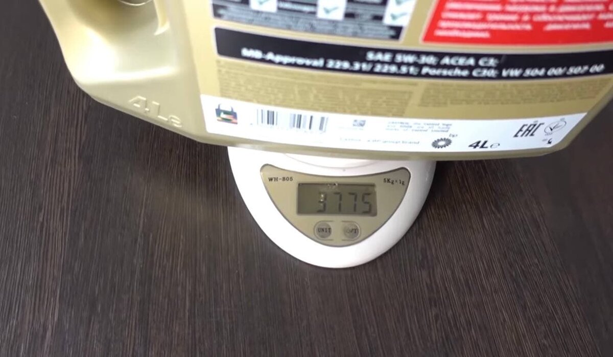 Сколько весит подделка. Теперь поверните налево фото