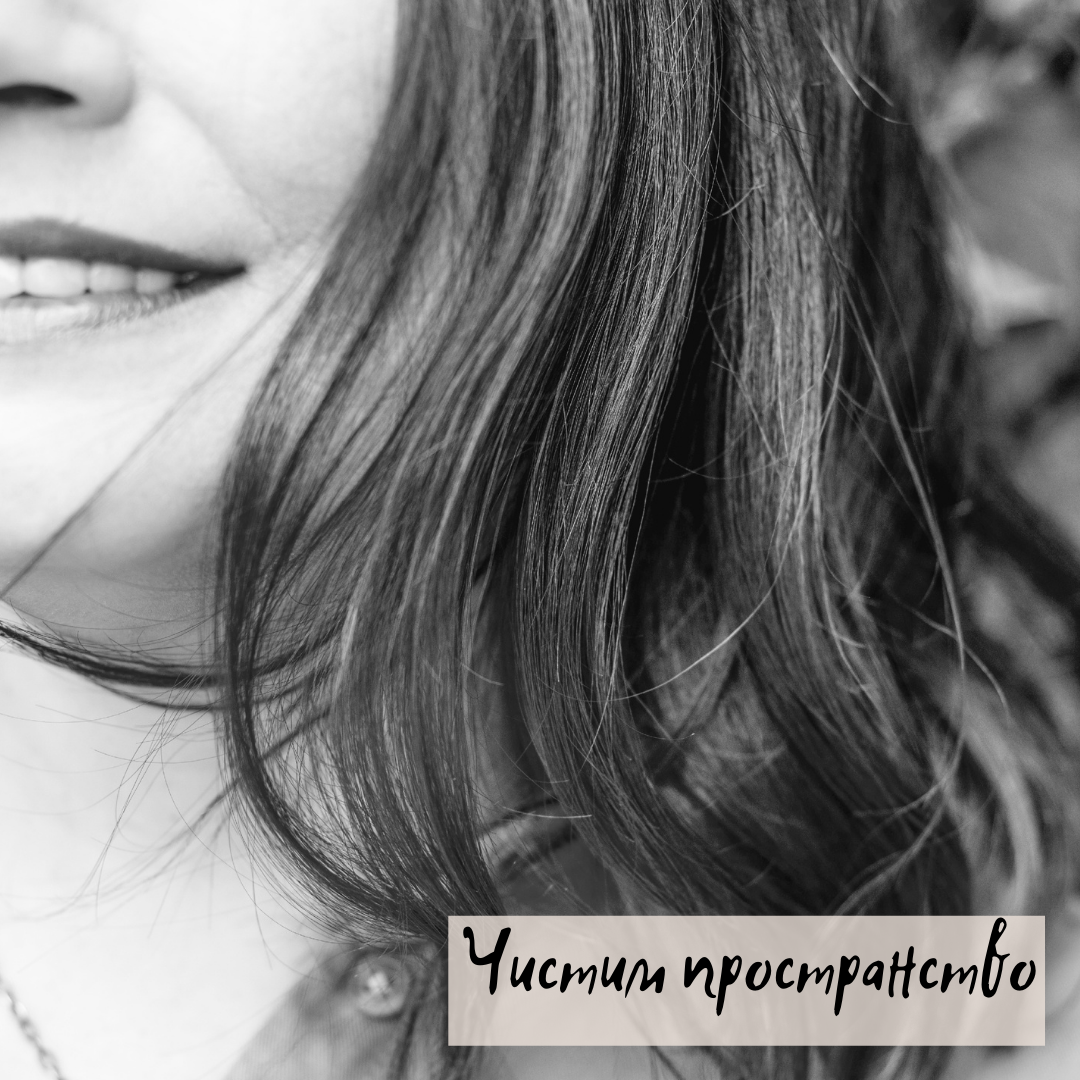 Автор Красильникова Наталия 