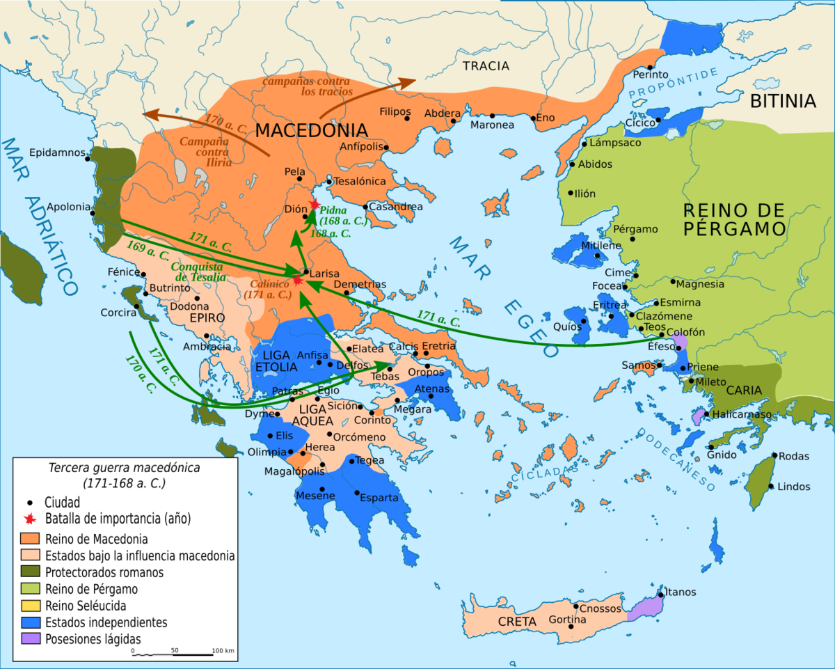 168 171. Карта третьей македонской войны.