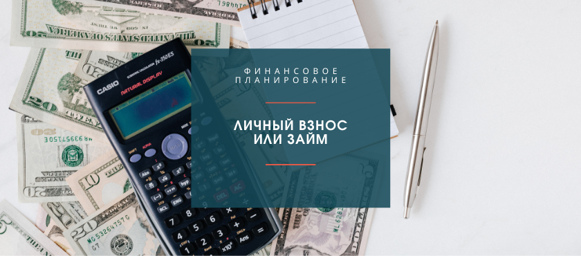 Изображение с сайта Shopcoach.ru