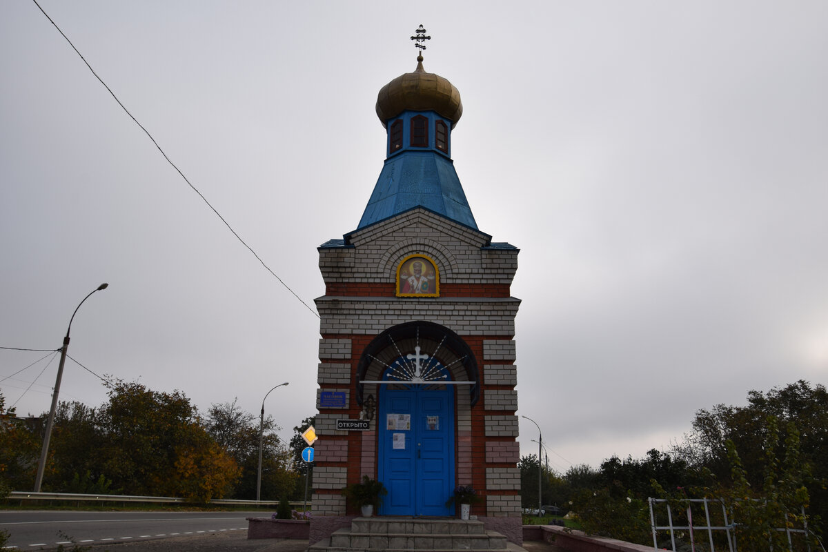 усть лабинск краснодарский край достопримечательности