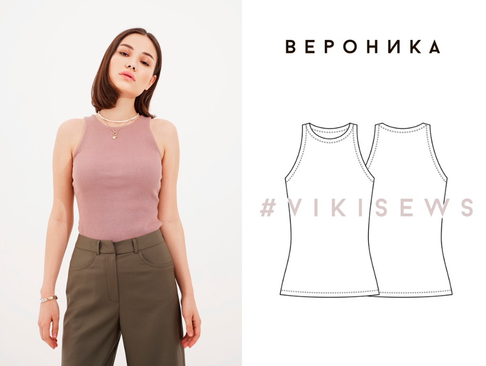 Как сшить топ на бретельках. Выкройки топов на лето. Сшить топ своими руками. Бельевой топ выкройка для подростка.