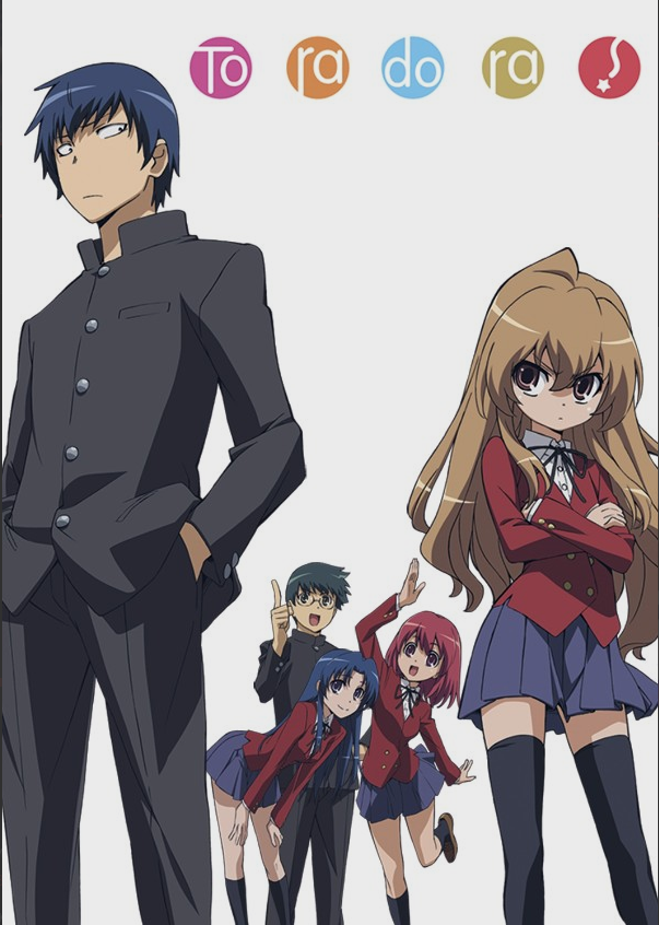 Для любого подростка важна внешность, но как раз с этим у Рюдзи Такасу не задалось, из-за чего добрый и скромный парень переживает не самый легкий период в жизни. Не то, чтобы он некрасив, просто окружающих почему-то пугает его взгляд, как у якудзы, который согласно домашним преданиям достался ему от отца-бандита, да и имя Рюдзи означает «дракон», а с такой наследственностью не поспоришь… 
Новый учебный год неожиданно дарит невероятный шанс, Минори, девушка, в которую влюблен Рюдзи, будет учиться с ним в одном классе! Пока голова парня была занята мыслями об этом, он столкнулся с самым опасным созданием школы - Тайгой Айсакой по прозвищу «карманный тигр». А прозвище миниатюрная Тайга получила не зря и расценив столкновение как невероятную грубость, она отправила Рюдзи в нокаут… Так началось знакомство двух самых неординарных личностей в школьном сообществе — «Тигра» и «Дракона»!