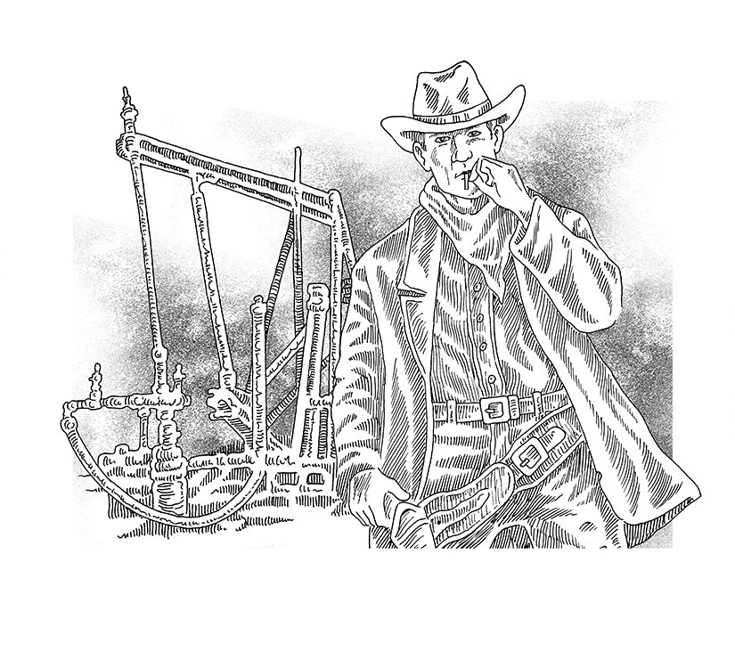 Иллюстрация Александра Семякина