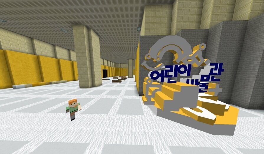 Сервер Minecraft Детского музея NMK (NMK)
