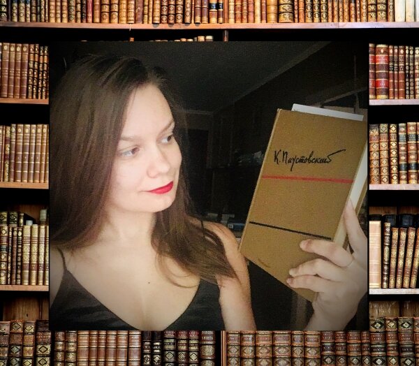 "Повесть о жизни" - Константин Паустовский