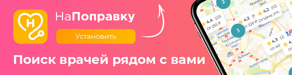 ВЫСОКАЯ ТЕМПЕРАТУРА У РЕБЕНКА — КАК СНИЗИТЬ